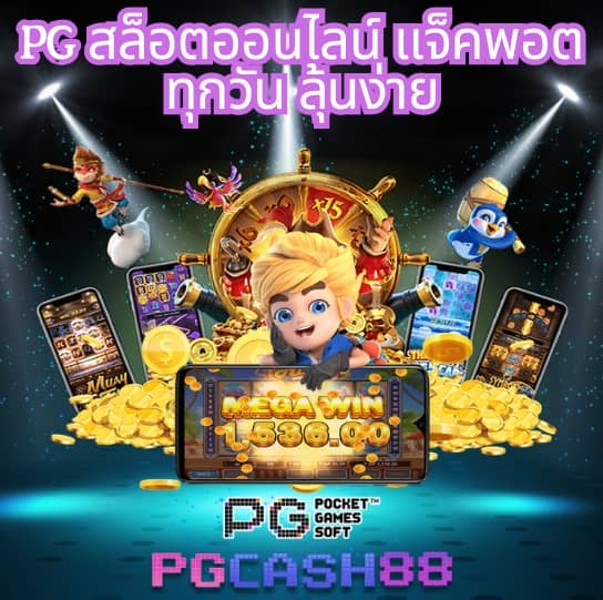 betflik thailand